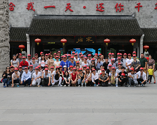 The activity of Hangpai company--Songcheng visit in 2014